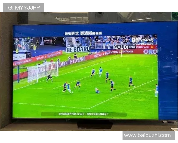 姜宇星:在科技与艺术交汇处的创新探索与未来展望 姜宇星:在科技与艺术交汇处的创新探索与未来展望