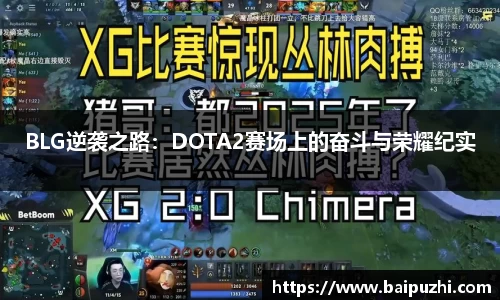 九游体育登录入口