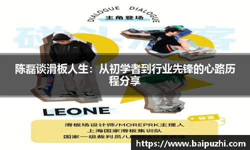 九游体育官网入口
