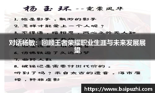 九游体育官网