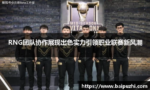 九游体育登录入口