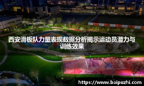 九游体育官网入口