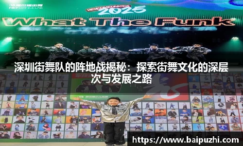 九游体育官网