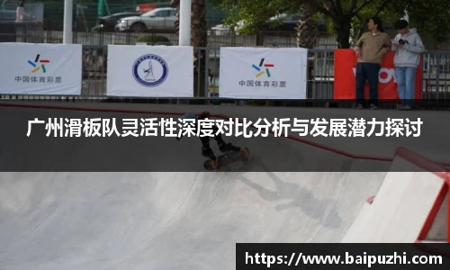 九游体育登录入口