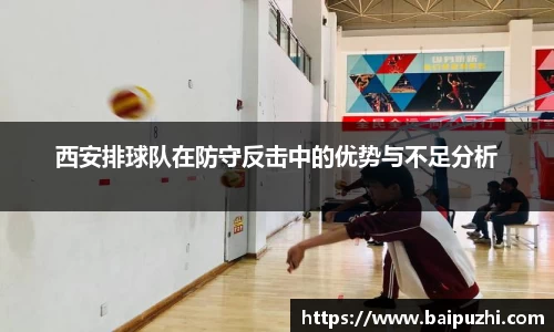 九游体育