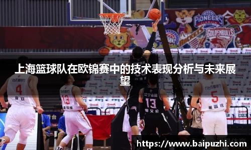 九游体育登录入口