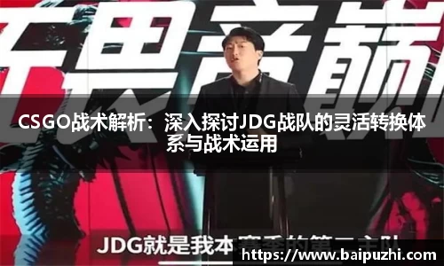 九游体育官网入口