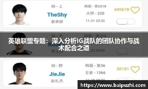 九游体育官网入口