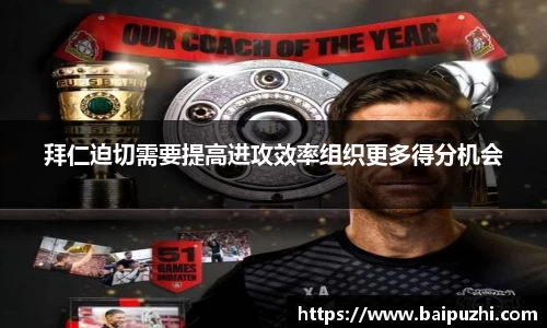 九游体育官网入口