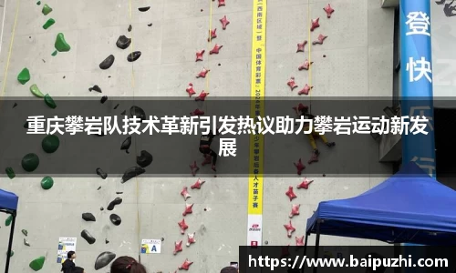 九游体育官网