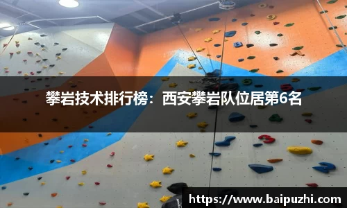 九游体育登录入口