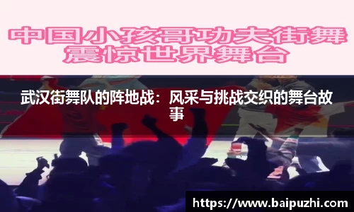 九游体育