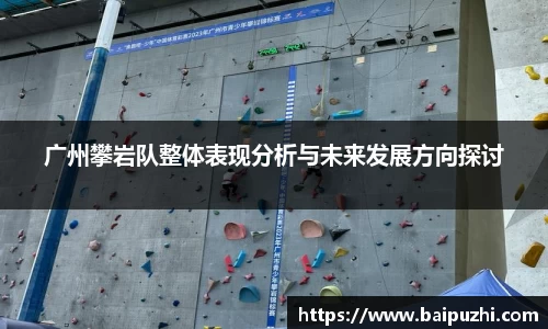九游体育登录入口