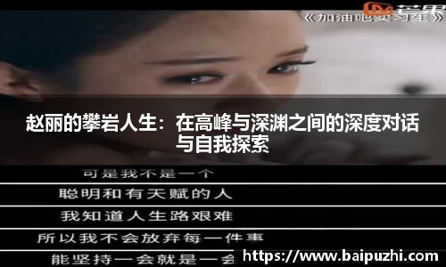 九游体育