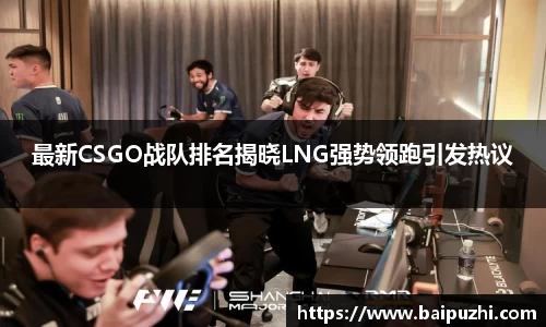 九游体育登录入口
