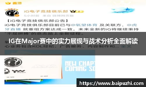 九游体育官网入口