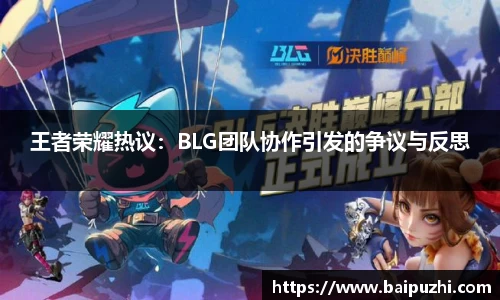 九游体育登录入口