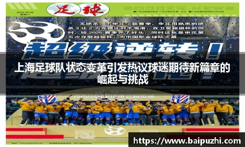 九游体育官网入口