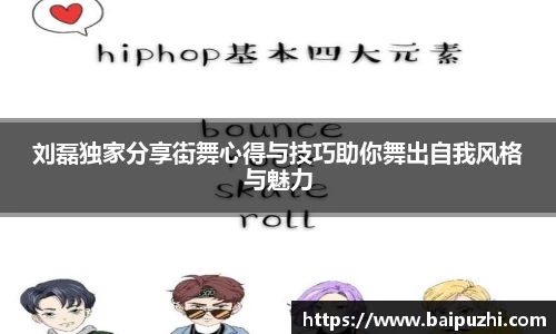 九游体育登录入口