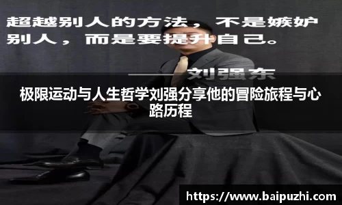 九游体育官网入口