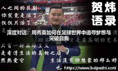 九游体育