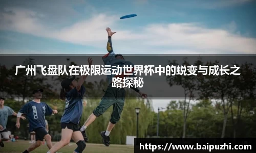 九游体育