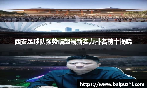 九游体育官网入口