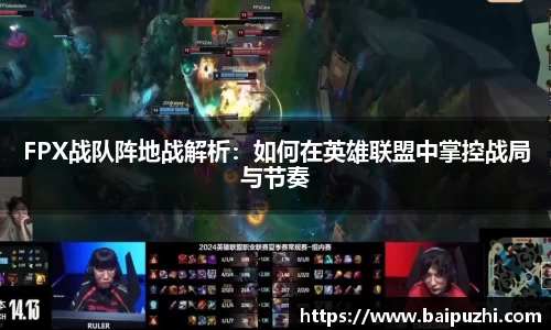 九游体育官网