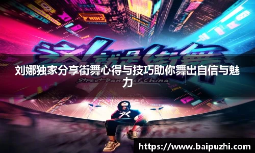 九游体育