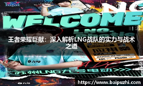 九游体育登录入口