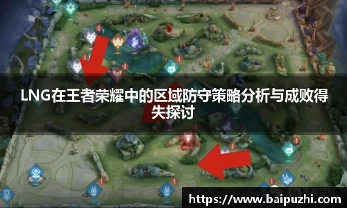 九游体育