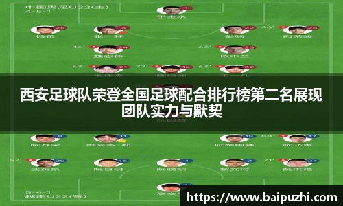 九游体育登录入口