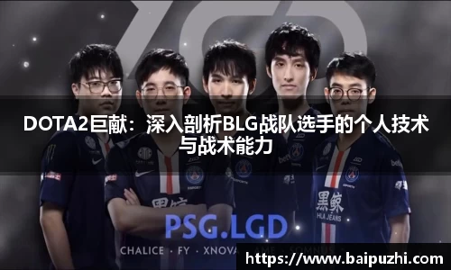 九游体育官网入口