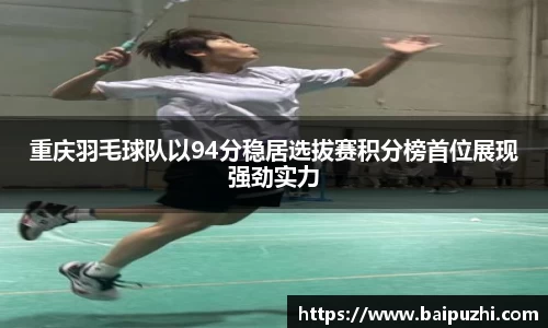 九游体育