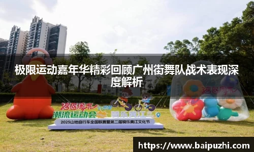 九游体育登录入口
