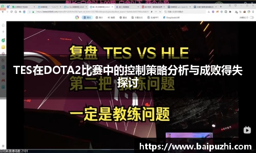 九游体育官网入口