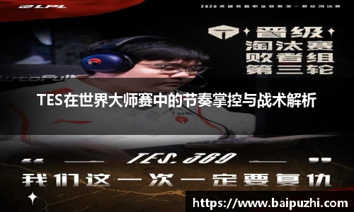 九游体育官网入口