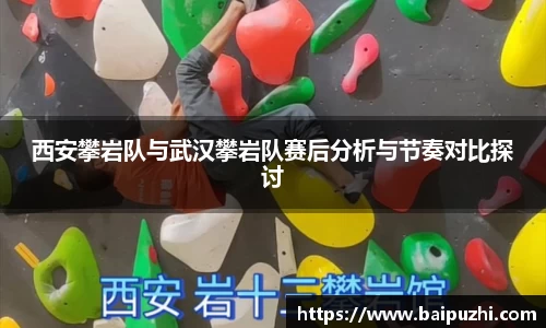 九游体育登录入口