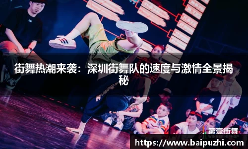 九游体育官网