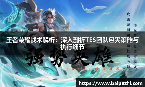 九游体育登录入口