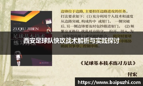 九游体育登录入口