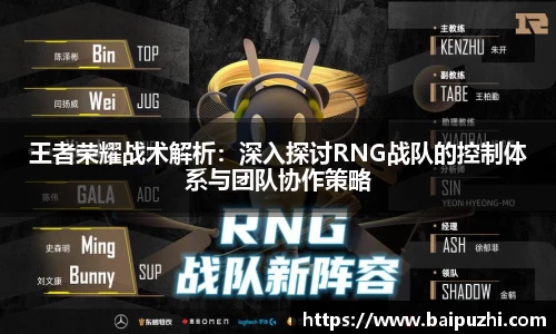 九游体育官网入口
