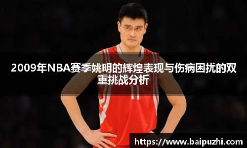 九游体育官网入口