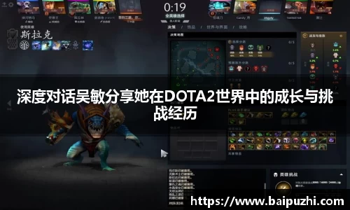 九游体育官网