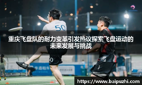 九游体育官网