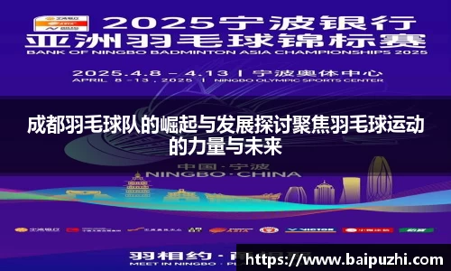 九游体育