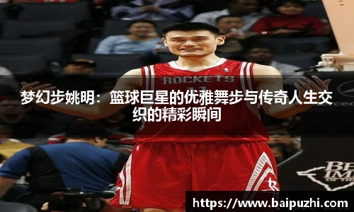 九游体育