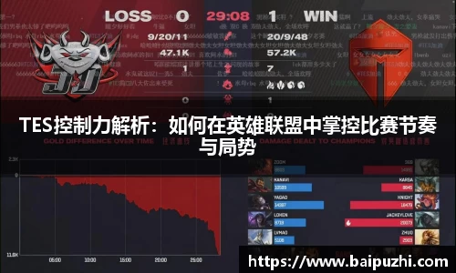 九游体育官网入口