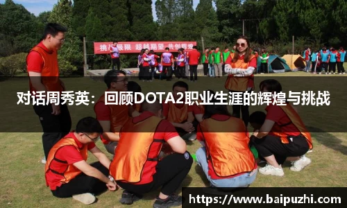 九游体育官网入口