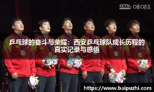 九游体育登录入口